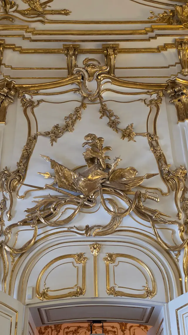 detailing at the Schonbrunn